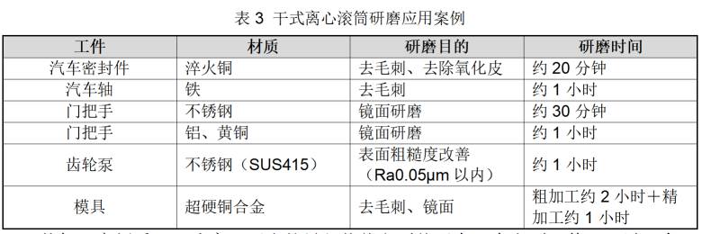 151506_700788_jsue_jswz.png QQ浏览器截图20260915150804.png