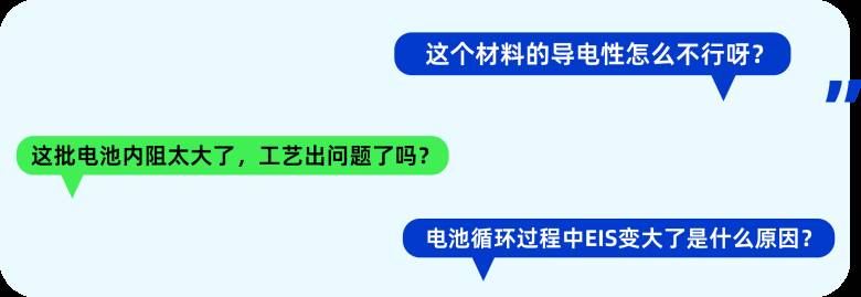 组 3.png