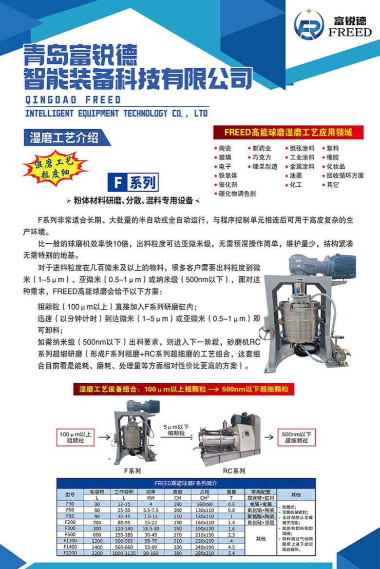 152738_968317_jsue_gsdt.png 换新图.png