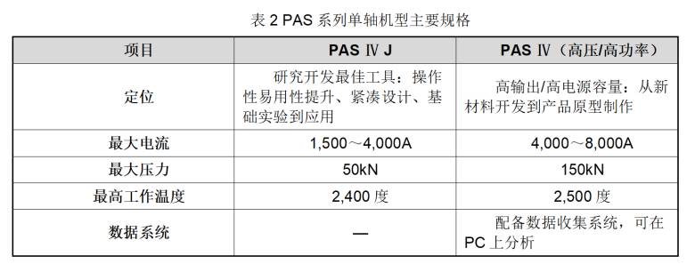 154747_102826_jsue_jswz.png image.png