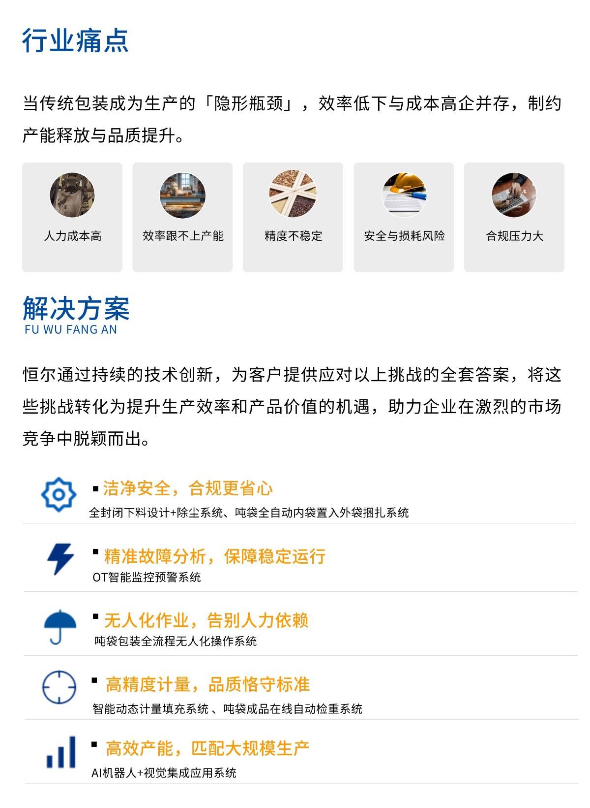 154934_331122_ue_procont.jpg