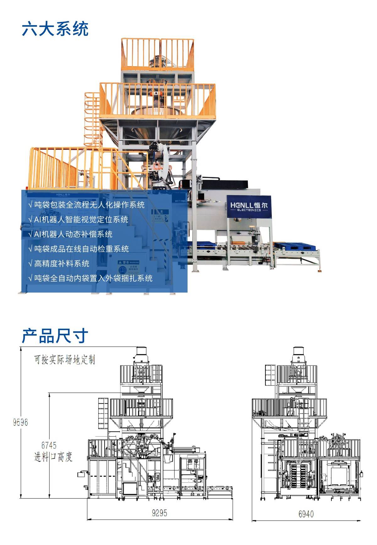 154934_359264_ue_procont.jpg