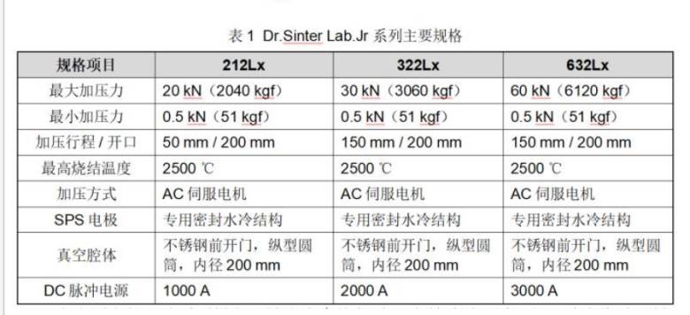 164037_426423_jsue_jswz.png QQ浏览器截图20260916164005.png
