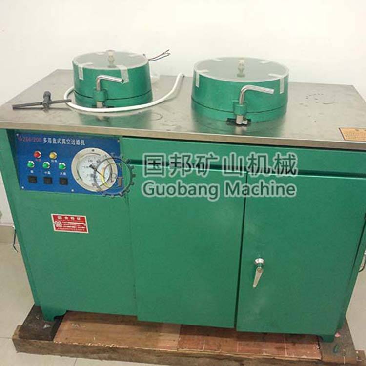 113847_595833_ue_procont.jpg