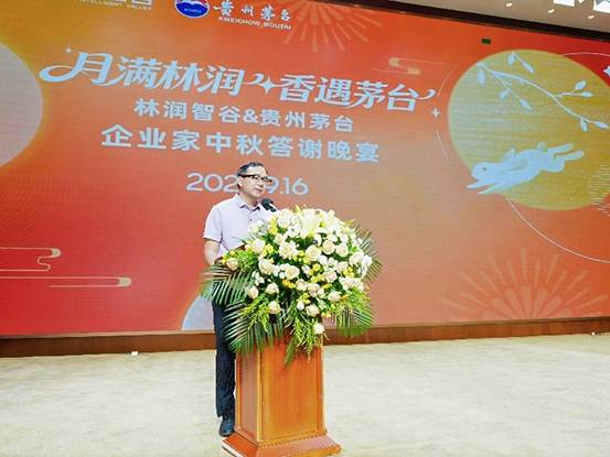 170800_523939_jsue_gsdt.jpg