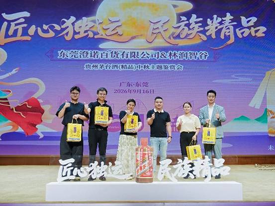 170907_404253_jsue_gsdt.jpg 图片 3.jpg