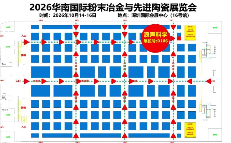 152022_394096_jsue_gsdt.jpg 2-26091616305LU_副本.jpg