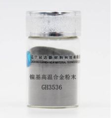 镍基高温合金粉末GH3536的图片