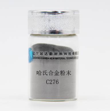 哈氏合金粉末C276的图片