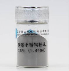 铁基不锈钢粉末316L (1.4404)的图片