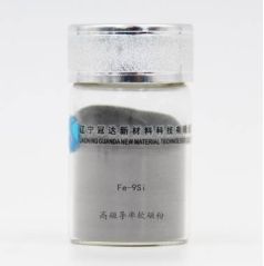 Fe-9Si 高磁导率软磁粉的图片
