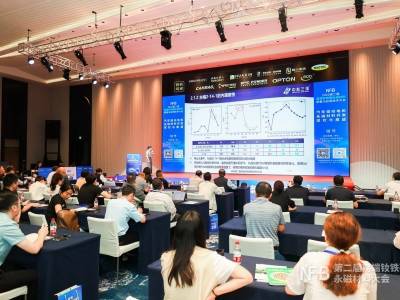 2026第二届高端钕铁硼永磁材料制备与应用技术大会在江苏常州隆重开幕