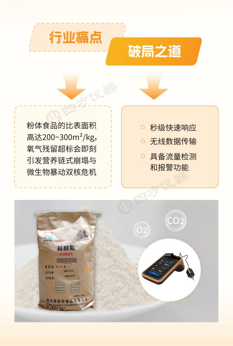 113840_601102_jsue_jswz.png 4.png