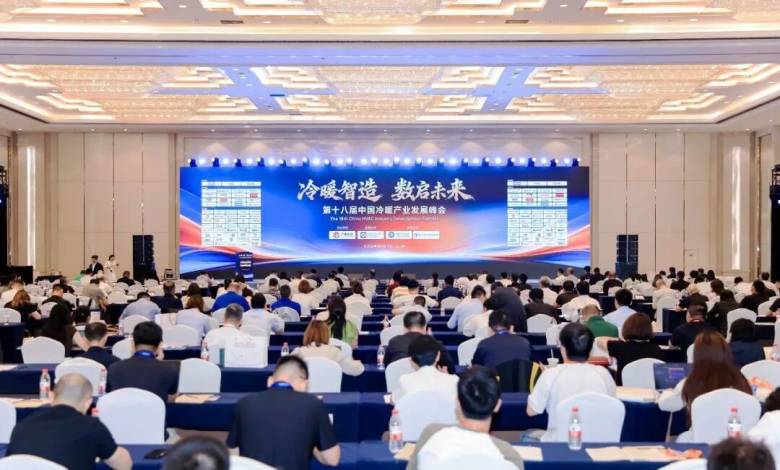 以硬核实力 赢行业认可｜四方光电再获中国冷暖智造“年度<a class=