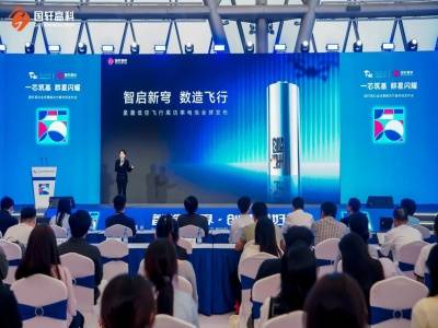 突破330Wh/kg！国轩高科混合固液电池发布