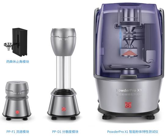 微信图片_20260923084603_10_5.png