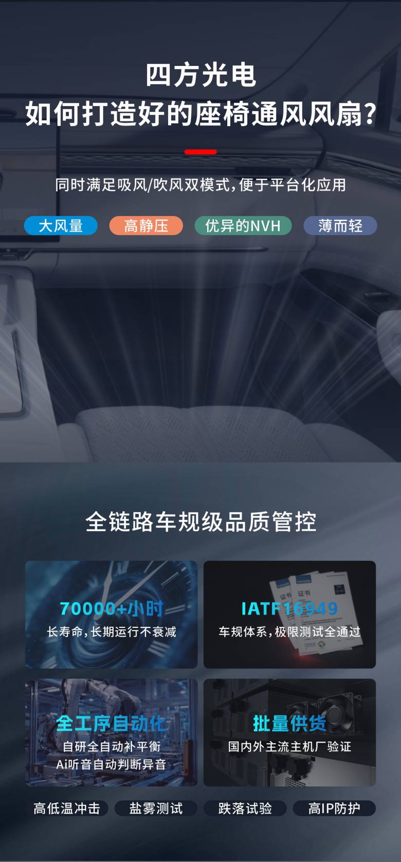 163934_199625_jsue_jswz.png