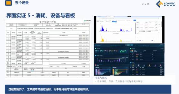 172033_092616_jsue_gsdt.png image.png