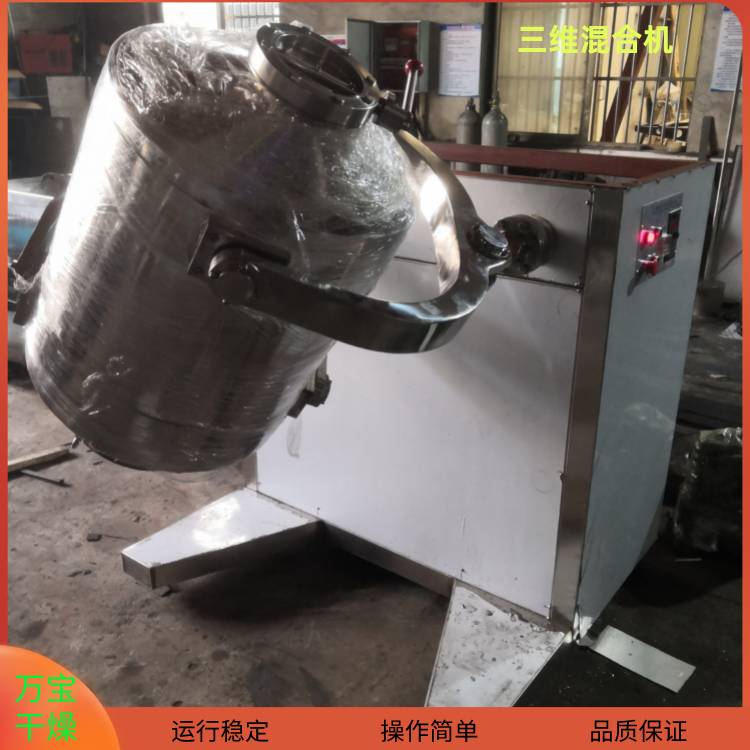 144959_287570_ue_procont.png 万宝机械_自定义px_2022-01-22 16_43_39.png