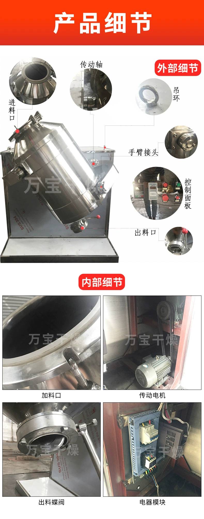 145013_370999_ue_procont.png