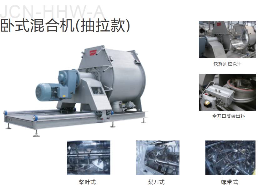 161756_048129_ue_procont.png image.png