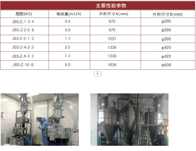 163021_811879_ue_procont.png image.png