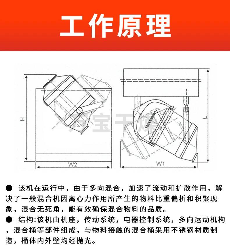 145609_596619_ue_procont.png