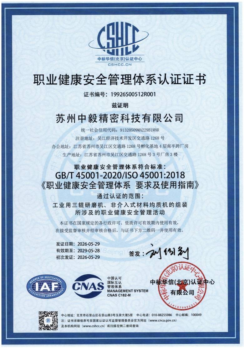 161627_475604_jsue_gsdt.jpg 图片3 拷贝.jpg