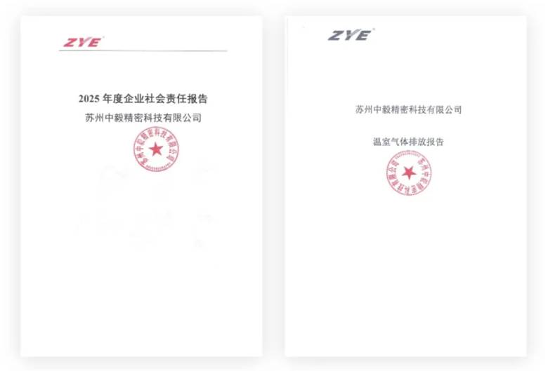 161650_814838_jsue_gsdt.png 图片1.png