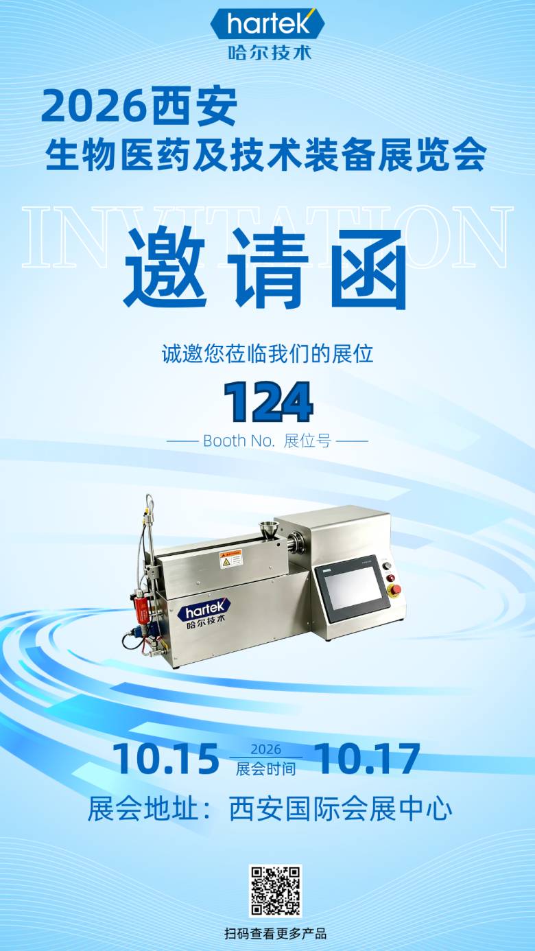 092700_722513_jsue_gsdt.png 微信图片_20261009091611_54_57.png