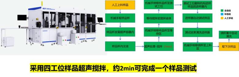 154034_001916_jsue_jswz.jpg 图片8.jpg