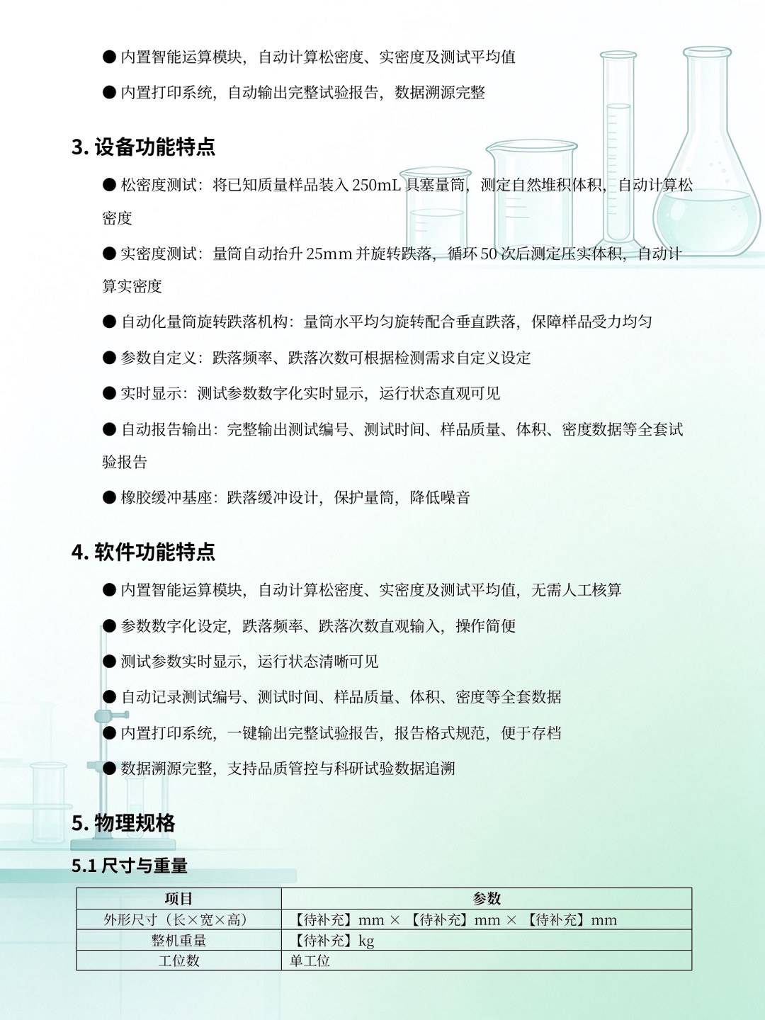 110542_957508_ue_procont.jpg