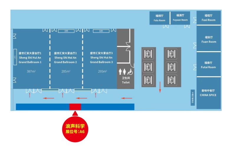十月展会预告丨2026第六届国际能源化学与工程大会(图1) 十月展会预告丨2026第六届国际能源化学与工程大会(图1)