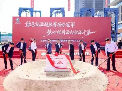 龙蟠科技全球总部开工，再揽磷酸铁锂五年长单！