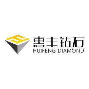 【展商推荐】惠丰钻石邀您出席2026半导体与光学材料超精密加工技术及应用大会
