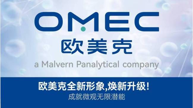 从“低附加值走量”到“高端进口替代”：三家粉体企业靠粒度质控完成的逆袭样本