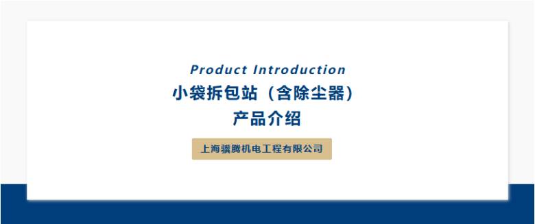 171730_248316_jsue_gsdt.png