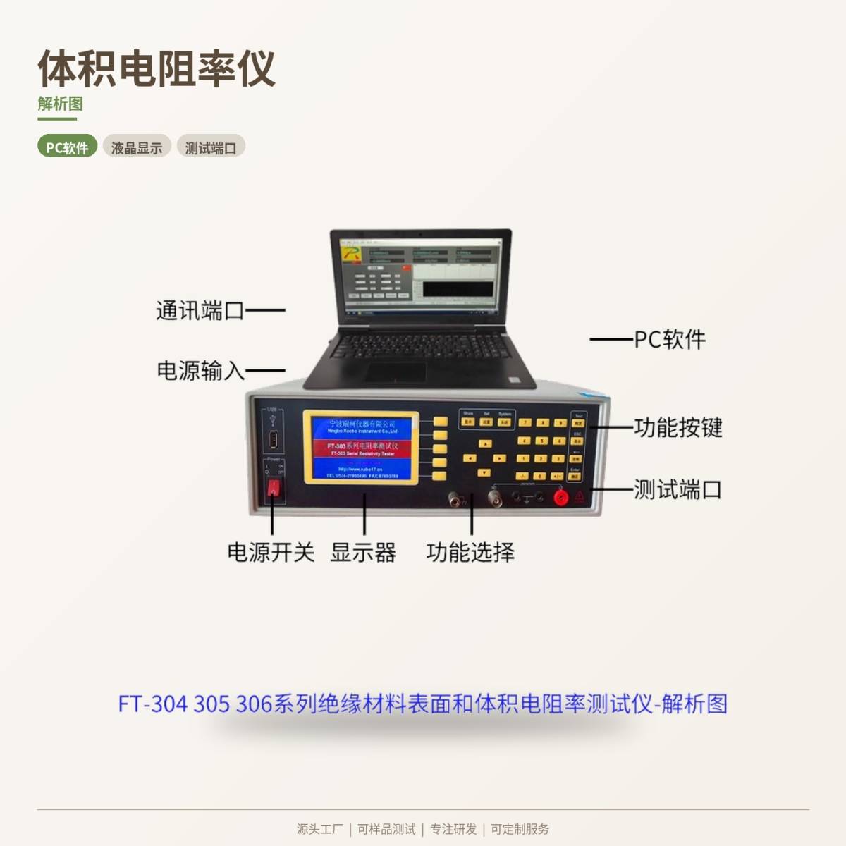 110534_913323_ue_procont.jpg 01-解析-暖白极简.jpg