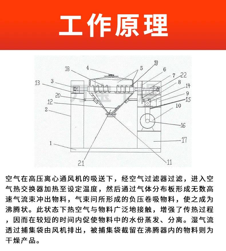 160028_476893_ue_procont.png