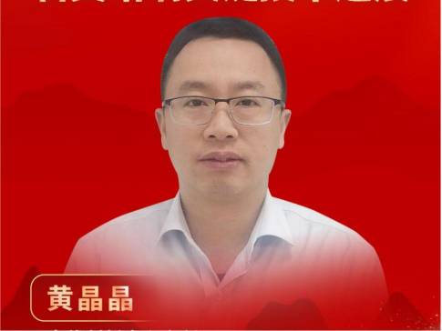 光伏技术迭代下的石英坩埚关键技术进展