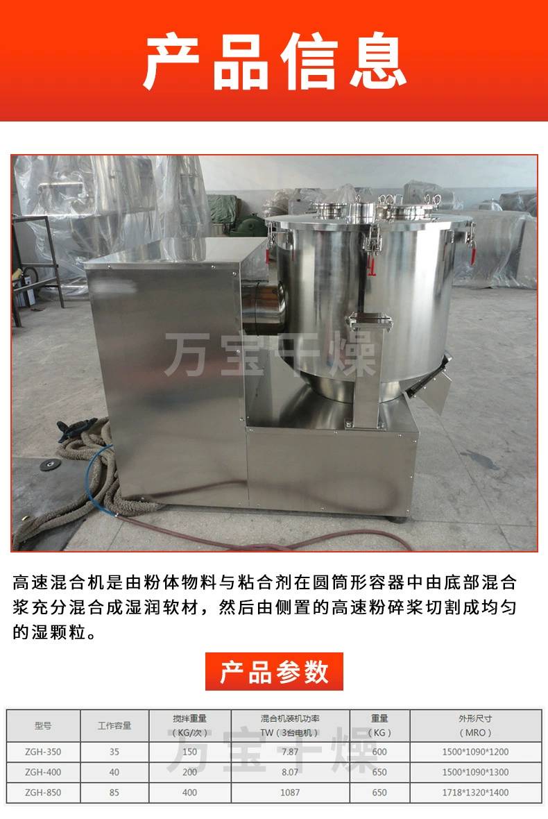 083001_295983_ue_procont.png