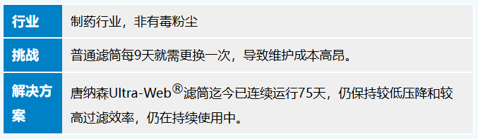 165037_701750_jsue_jswz.png