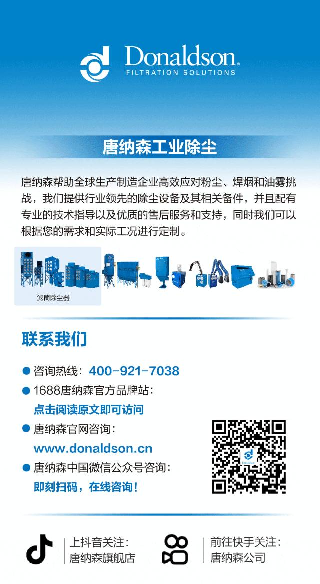 165341_114260_jsue_jswz.jpg
