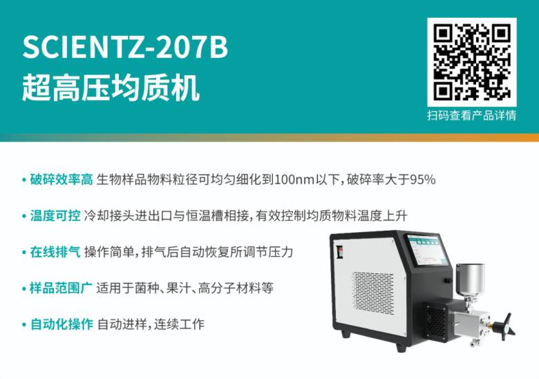 151655_627179_jsue_gsdt.png 151655_627179_jsue_gsdt.png