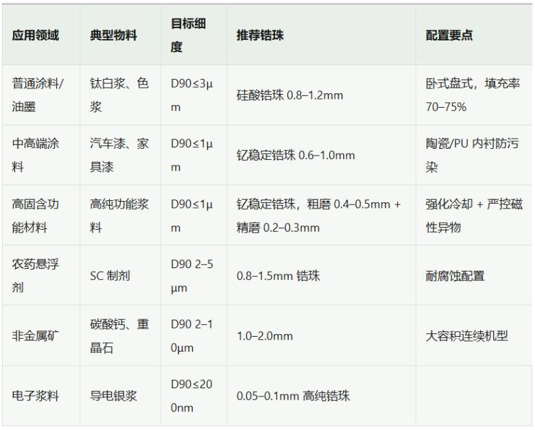 170609_177844_jsue_jswz.png