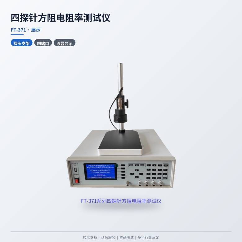112833_449248_jsue_jswz.jpg 25-371展示.jpg