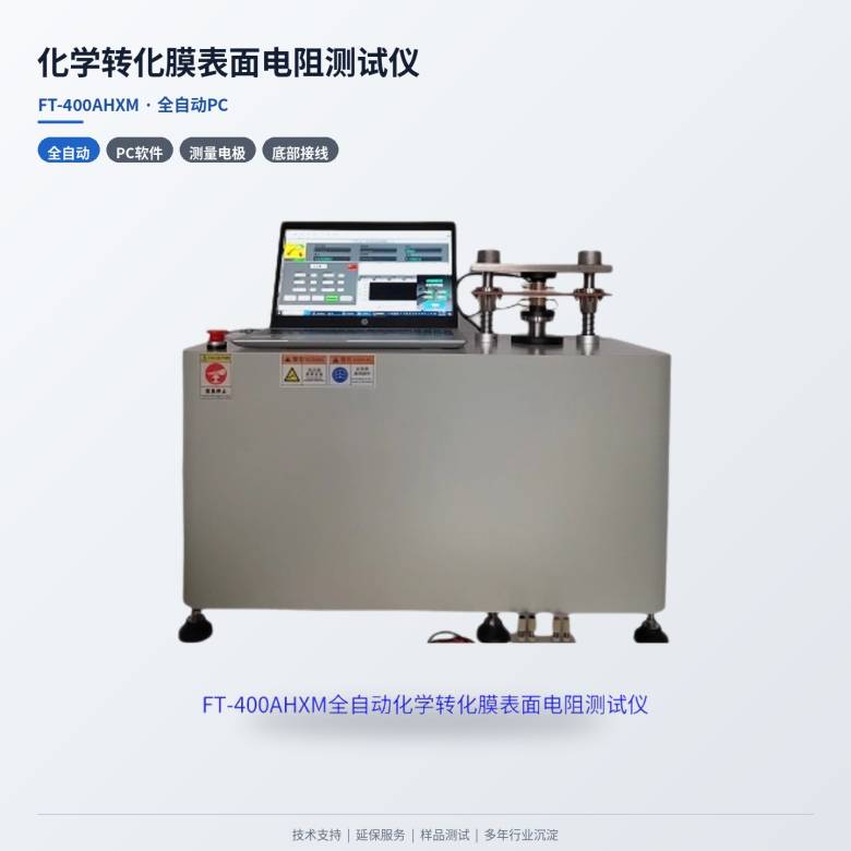 113729_945354_jsue_jswz.jpg 06-全自动PC3.jpg