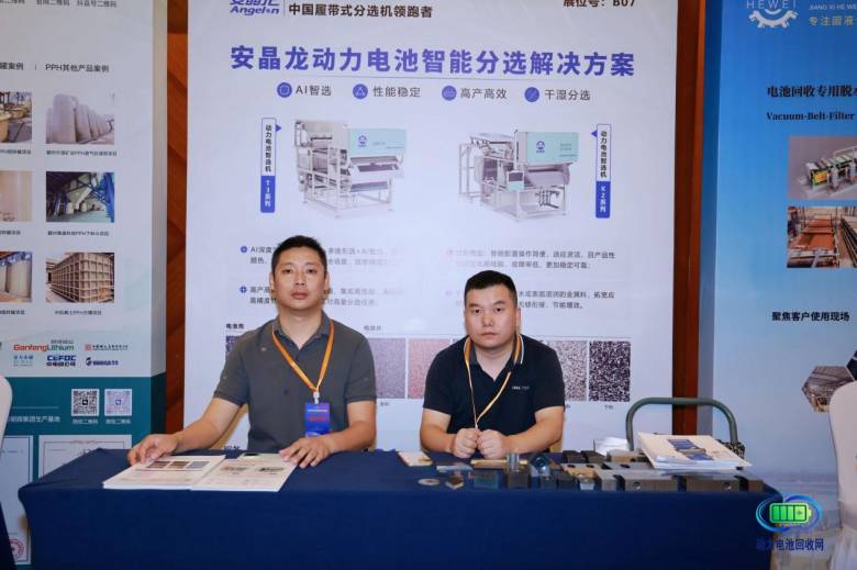 152527_932914_jsue_gsdt.jpg 图片1.jpg
