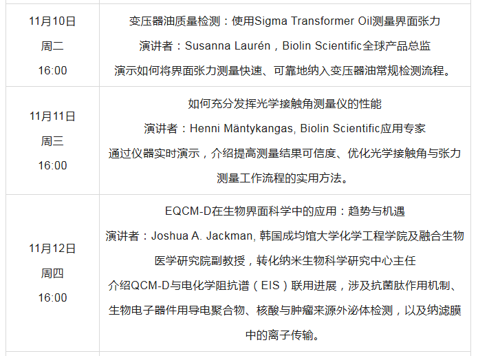 ba10b4a8-7e78-44a4-bc61-60edfa17485e.png