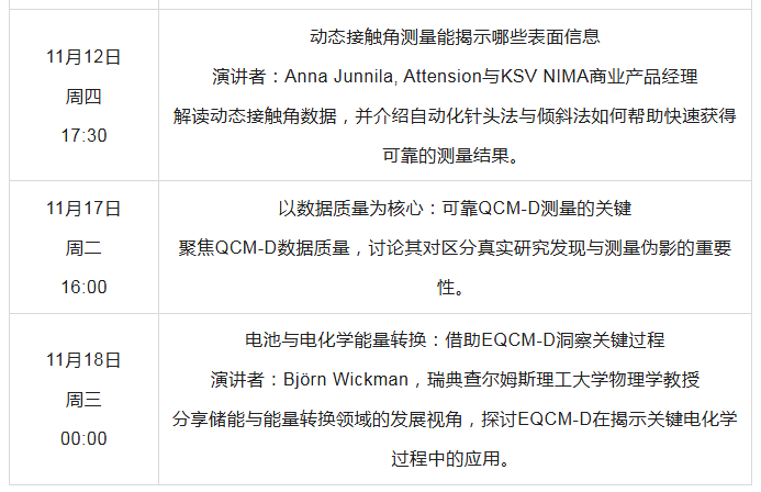 1f07fe15-e5ac-479c-8f26-ab391e679c7d.png